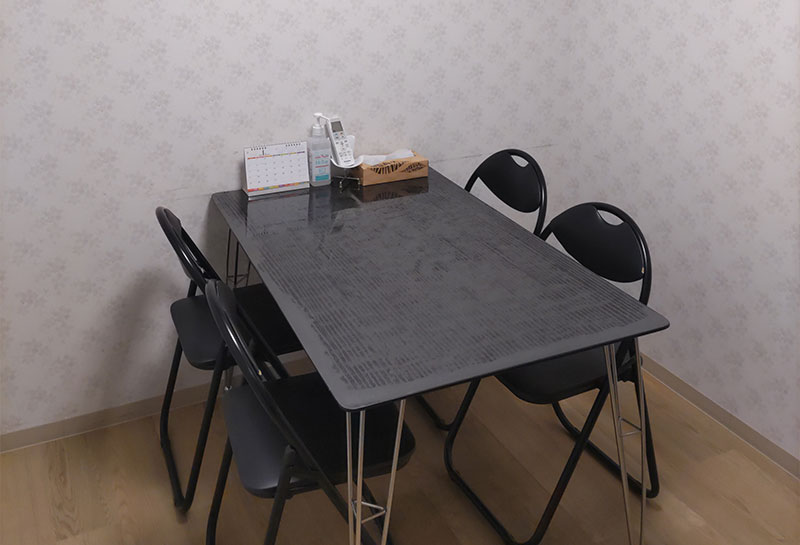 相談支援のぞみ